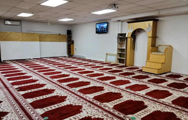 Center Rayan Mosque