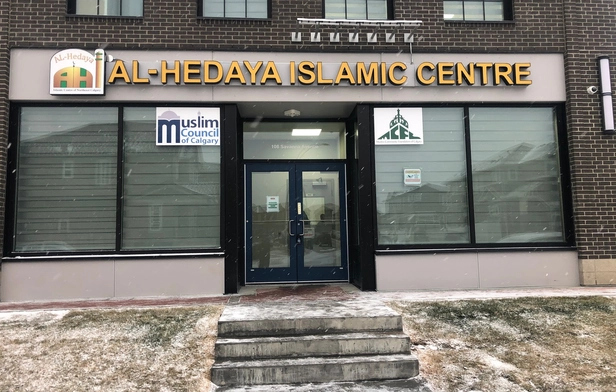 Al-Hedaya Islamic Center