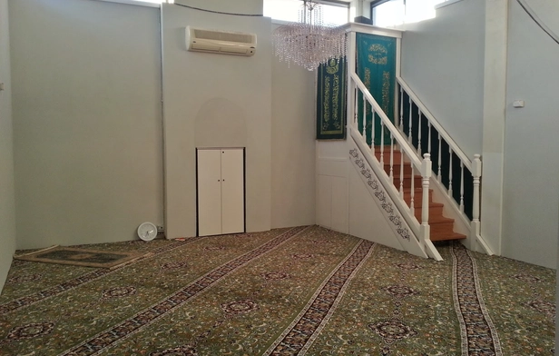 Coburg Islamic Center (CIC)