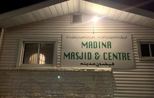 Faizan-e-Madina Islamic Center Ottawa (Dawat-e-Islami Canda)