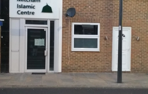 Mitcham Islamic Center
