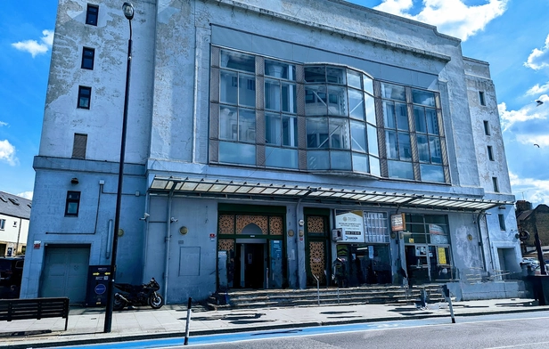 Tooting Islamic Center