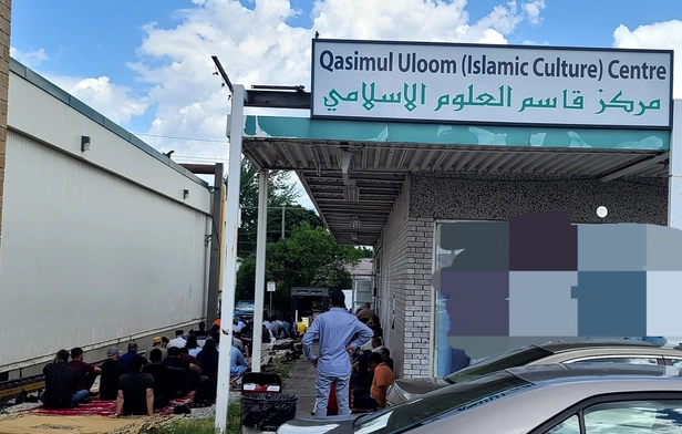 Qasimul Uloom Islamic Center Canada