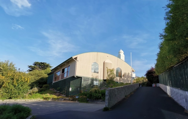 Mosque Hobart