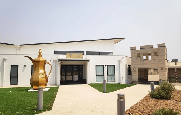 Canberra Islamic Center (CIC) Mosque