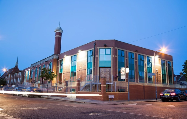 Ilford Islamic Center