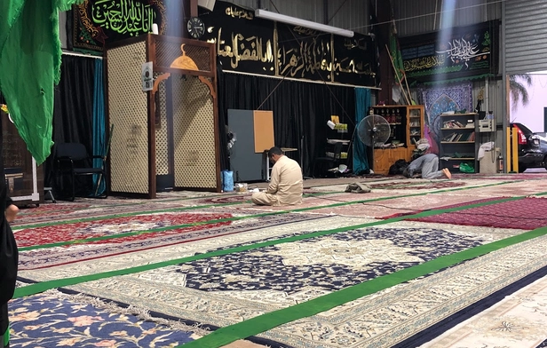 Islamic Shia Council of Queensland