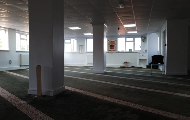 Salaam Community Center & Masjid