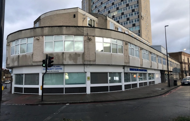 Morden Islamic Community Center