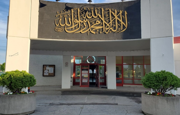 Assalam Mosque Corporation