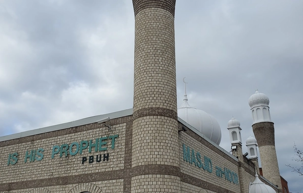 Al Noor Masjid (Islamic Society of St. Catharines)