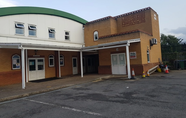 North Watford Jamia Mosque