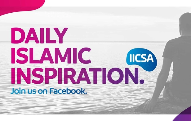 Islamic Information Center of SA