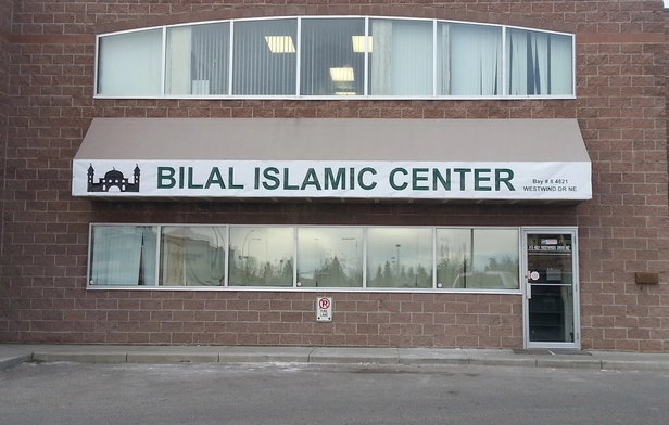 Bilal Islamic Center
