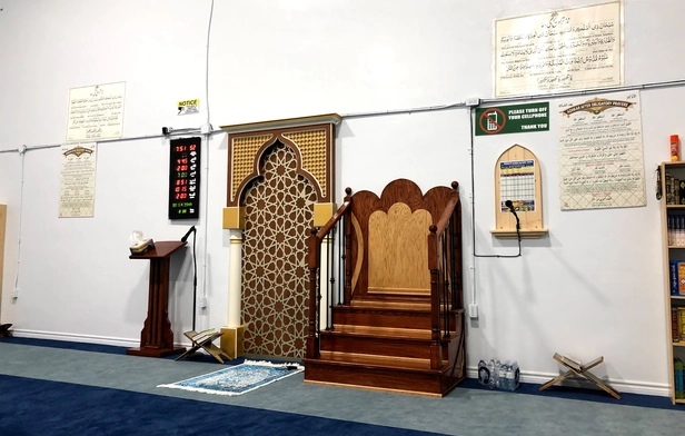 Bramalea Islamic Cultural Center (BICC)