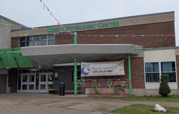 Rose City Islamic Center