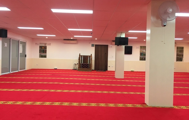 MCYAS Muslim Cultural & Youth Association Sydney