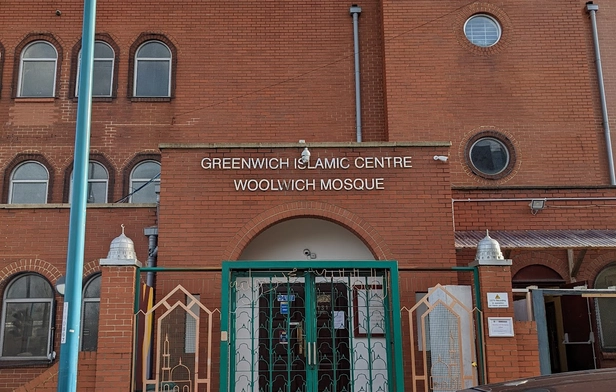 Greenwich Islamic Center