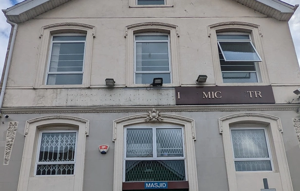 Hendon Mosque & Islamic Center
