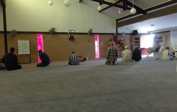 Moorooka Islamic Society