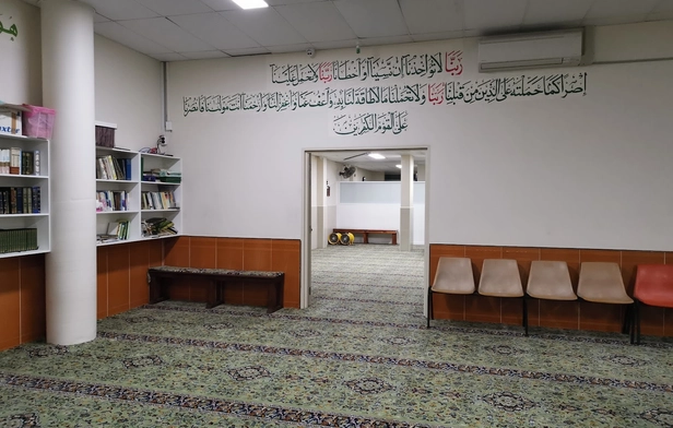 Parramatta Mosque