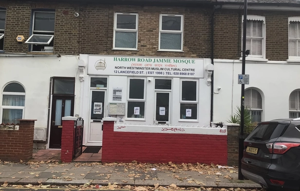 Harrow Road Jame Mosque