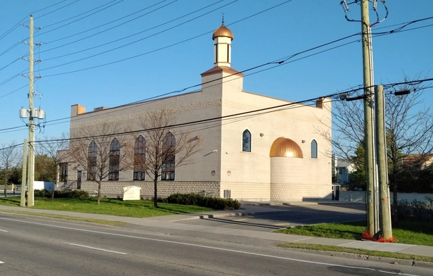 Masjid Bilal (The Islamic Society of Cumberland)