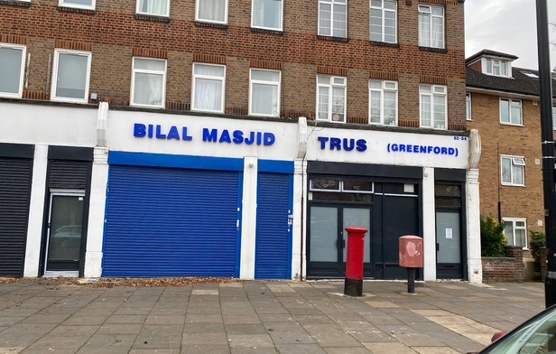 Bilal Masjid