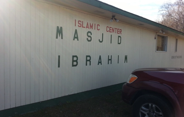 Ibrahim's Masjed