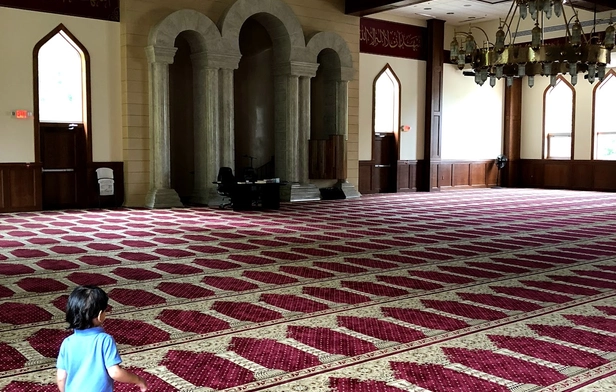 Islamic Center