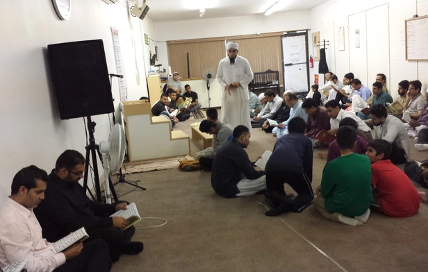 Darul Khair Center