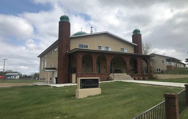 Al Kareem Mosque