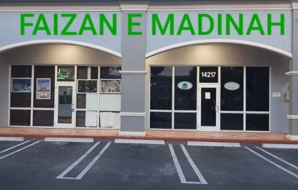 Faizan E Madinah Miami Islamic Center