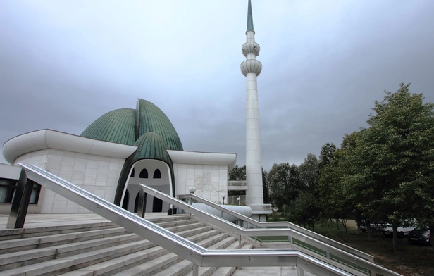 Zagreb Central Mosque