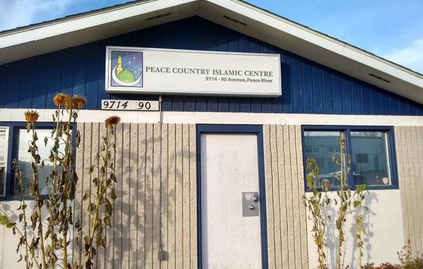 Peace Country Islamic Center