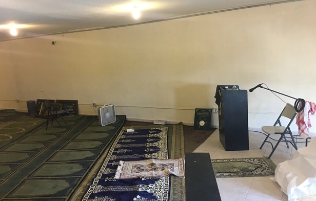 Islamic Center of Florida City