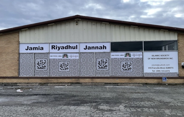  Jamia Riyadhul Jannah
