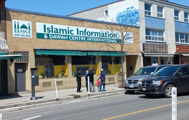 Islamic Information & Dawah Center 