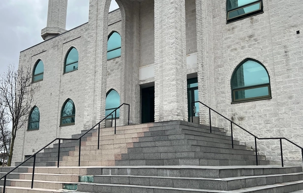 Islamic Foundation of Toronto