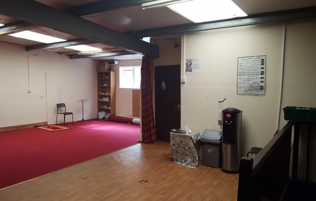 Tawheed Center