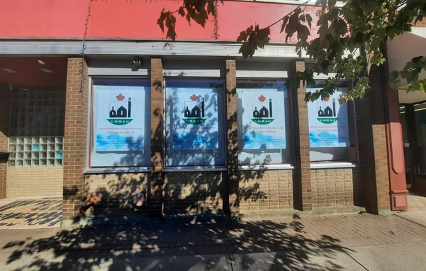 Ummah Masjid and Community Center of Antigonish (UMCCA)
