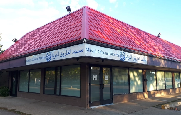 Masjid Alfarouq Alberta