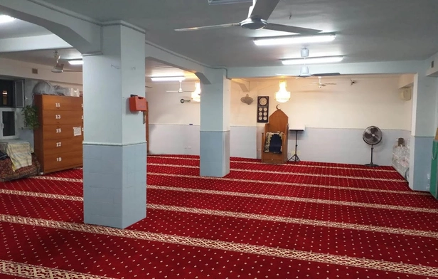 Rome Muslim Centre