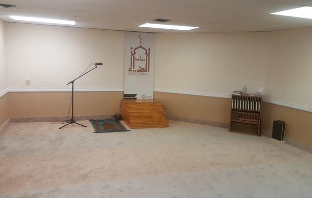 Daleel Islamic Association