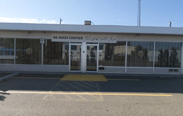 Al-Hadi Community Assn