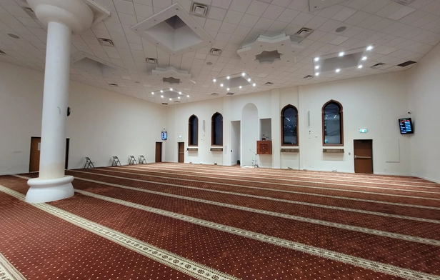 Islamic Community Center of Ontario (ICCO)