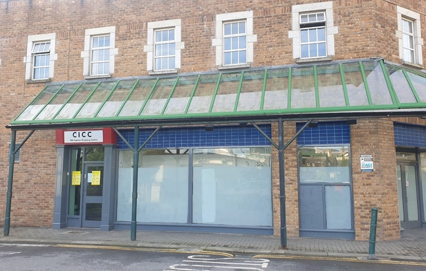 Carlow Masjid