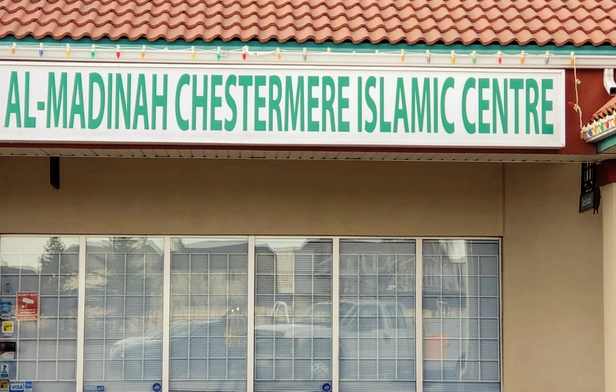 Al Madinah Chestermere Islamic Center