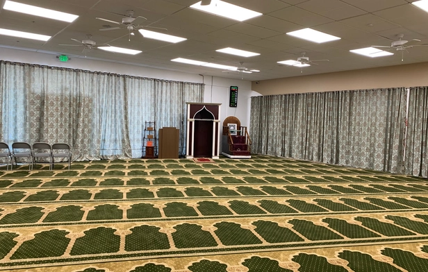 Bilal Islamic Center 