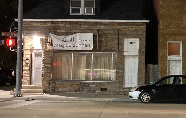 Masjid Al-Sunnah